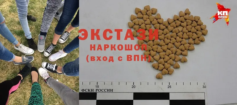 дарк нет какой сайт  мега ТОР  ЭКСТАЗИ 280 MDMA  Гаджиево  что такое  